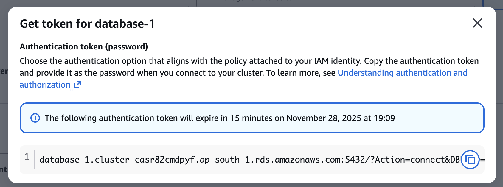 Das Get Token-Utility zum Generieren eines Authentifizierungstokens.