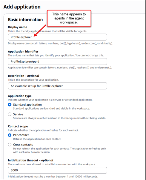 Der Abschnitt mit den grundlegenden Informationen, der für den Profil-Explorer im Kundendienstmitarbeiter-Workspace konfiguriert wurde.