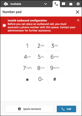 El CCP, el mensaje de error “Invalid outbound configuration”.