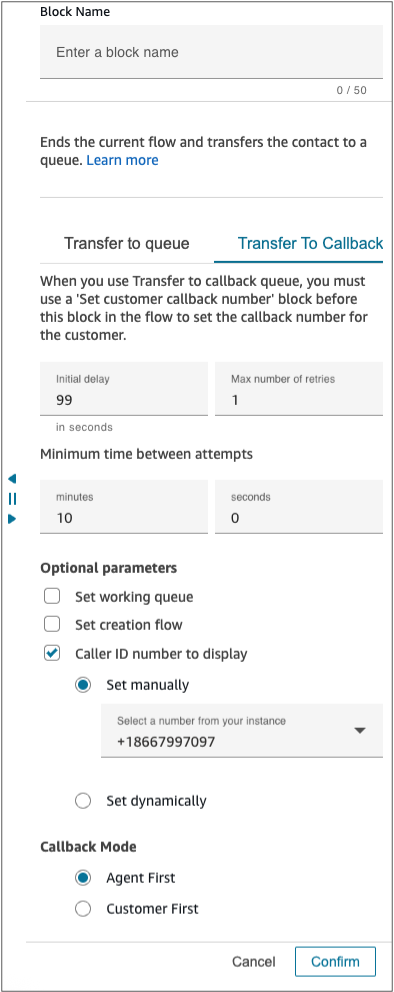 La sección de parámetros opcionales muestra el número de identificador de llamadas para mostrar las opciones.