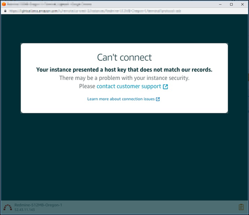 Error de discrepancia del certificado o la clave de host para el cliente SSH o RDP basado en navegador de Lightsail.
