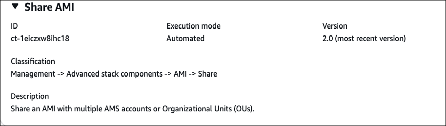 Share AMI interface showing ID, execution mode, version, classification, and description.