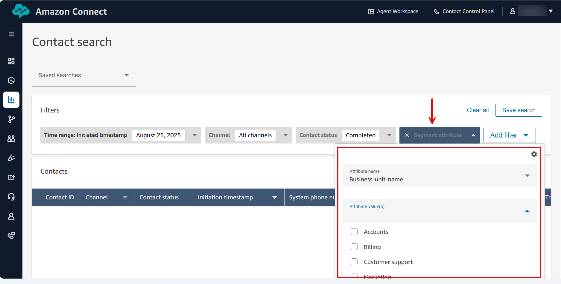 Page Recherche de contacts, filtre Attributs du segment.