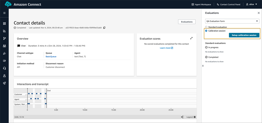 Schéma de la configuration de la session d’étalonnage.