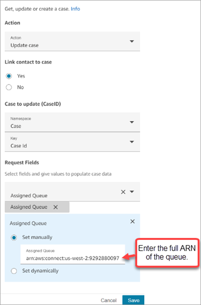 Le bloc Cas avec le champ de demande défini sur File d’attente affectée.