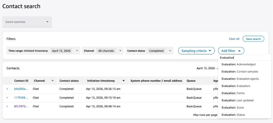 Les filtres de recherche pour les évaluations.