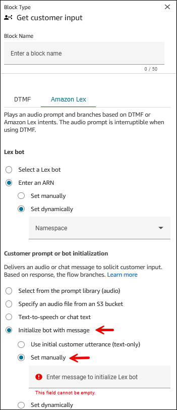 Bloc Obtenir les données client, option Initialisez le robot avec le message.