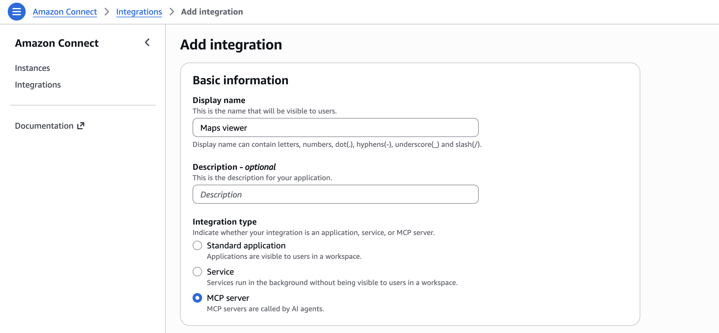 La page Ajouter une intégration affiche les champs d'informations de base pour une application serveur MCP.