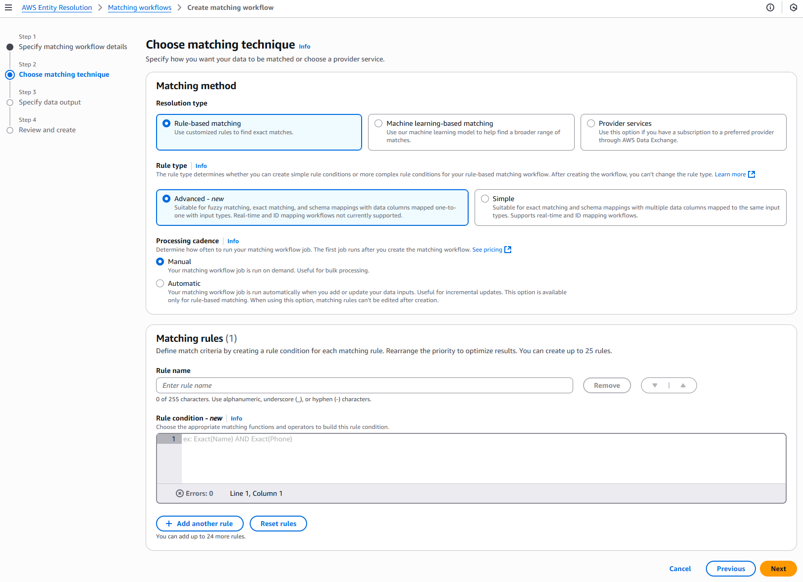 Choisissez l'écran de technique de correspondance avec l'option de correspondance avancée basée sur des règles sélectionnée.