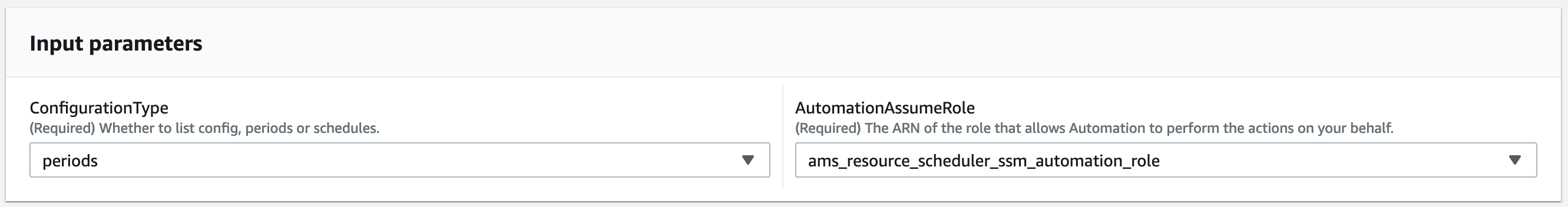 Période de configuration accélérée : décrivez les paramètres du planificateur de ressources.
