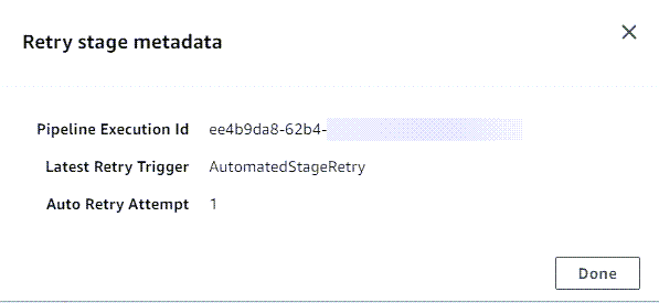Contoh jendela metadata tahap coba lagi yang menunjukkan ada satu upaya.