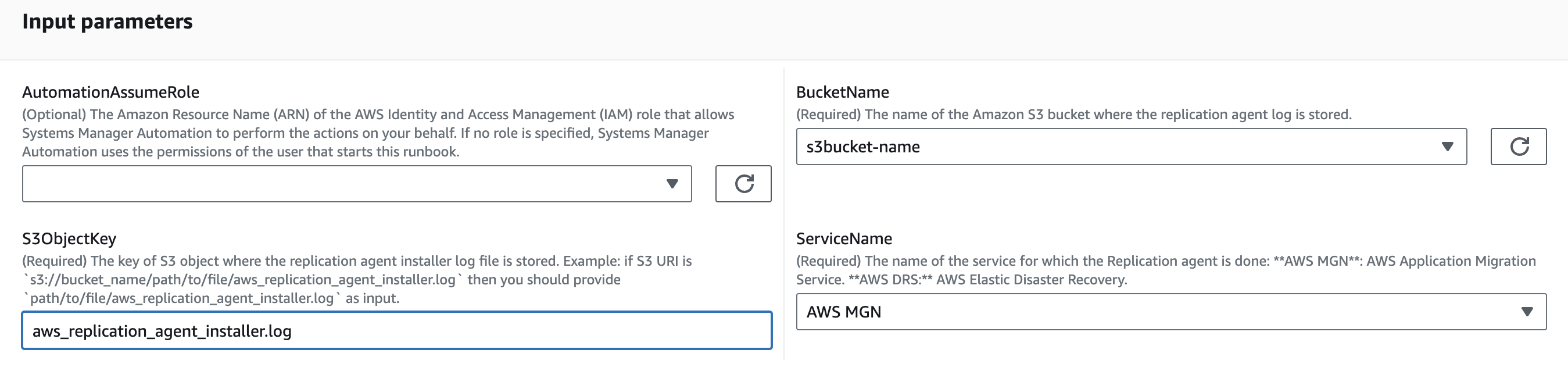 Input parameters form for AWS replication agent with fields for role, bucket name, object key, and service.
