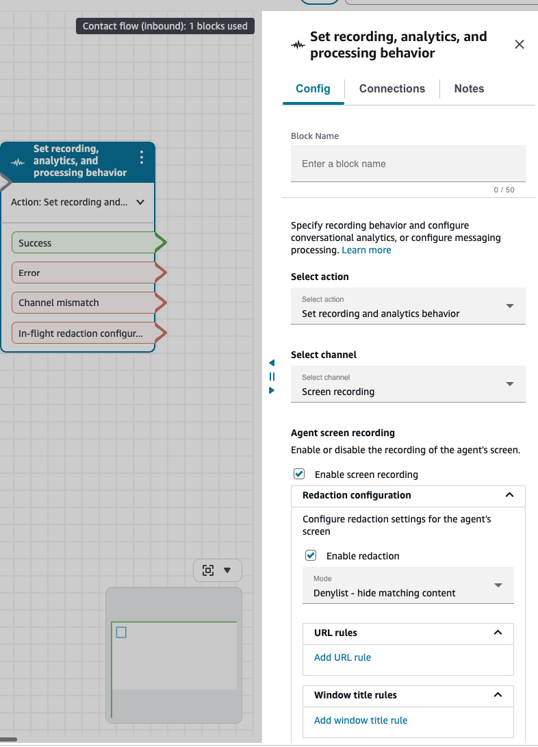 The Redaction configuration panel in the Set recording, analytics, and processing behavior flow block.