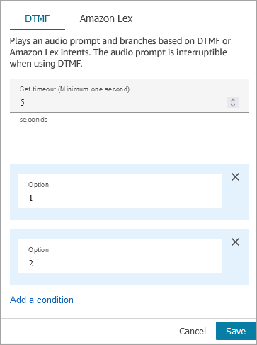 The DTMF section of properties page.