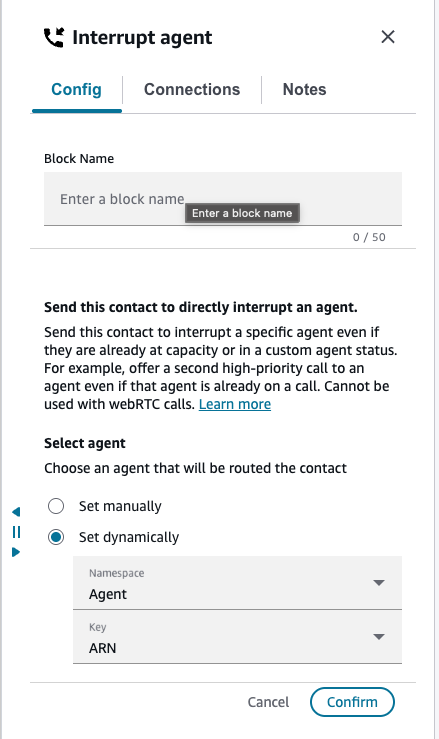 The Interrupt agent block configured with a dynamically set agent attribute.