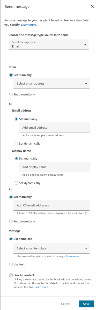 The properties page of the Send message block.