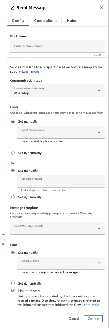 The properties page of the Send message block.