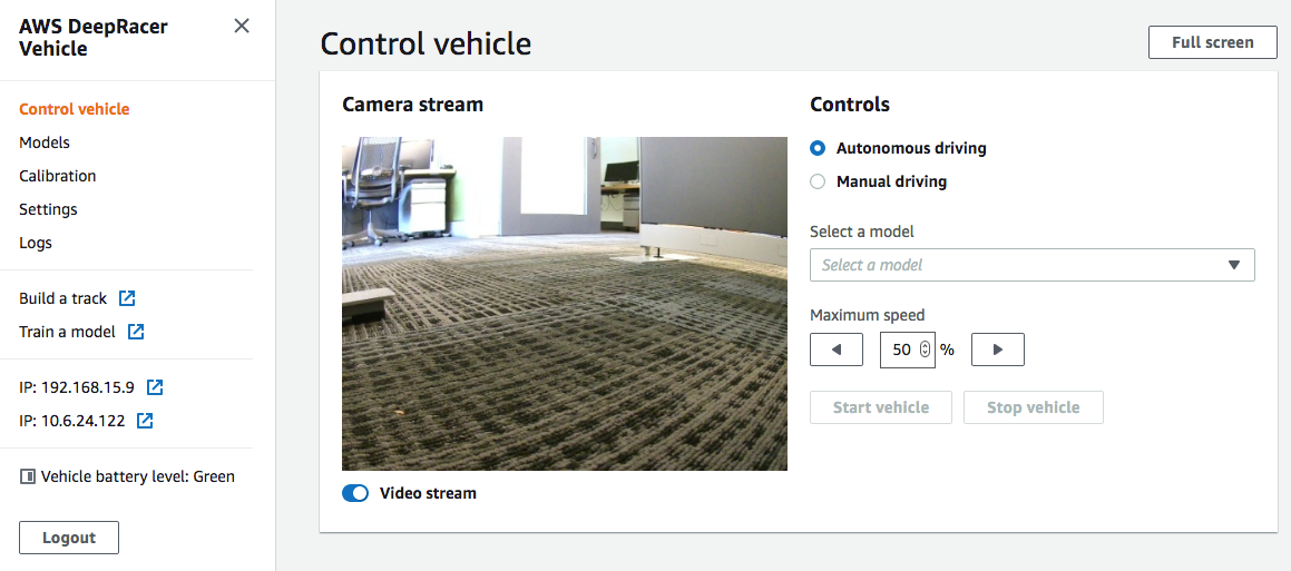 Image: AWS DeepRacer vehicle device console home page.