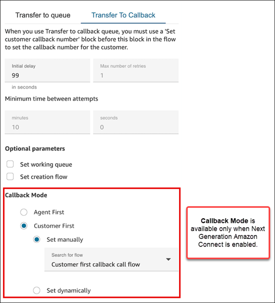 Scegli la modalità di chiamata, primo callback dell’agente (predefinita) o primo callback del cliente.