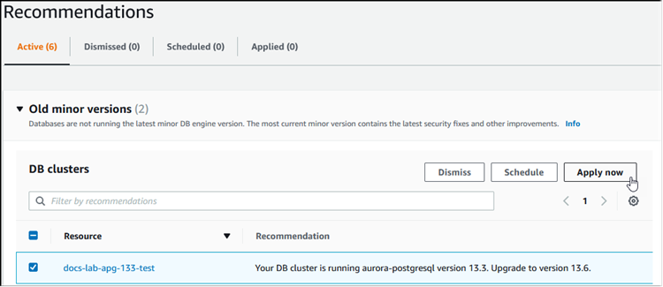 新しいマイナーバージョンへのアップグレードを推奨するコンソール画像。