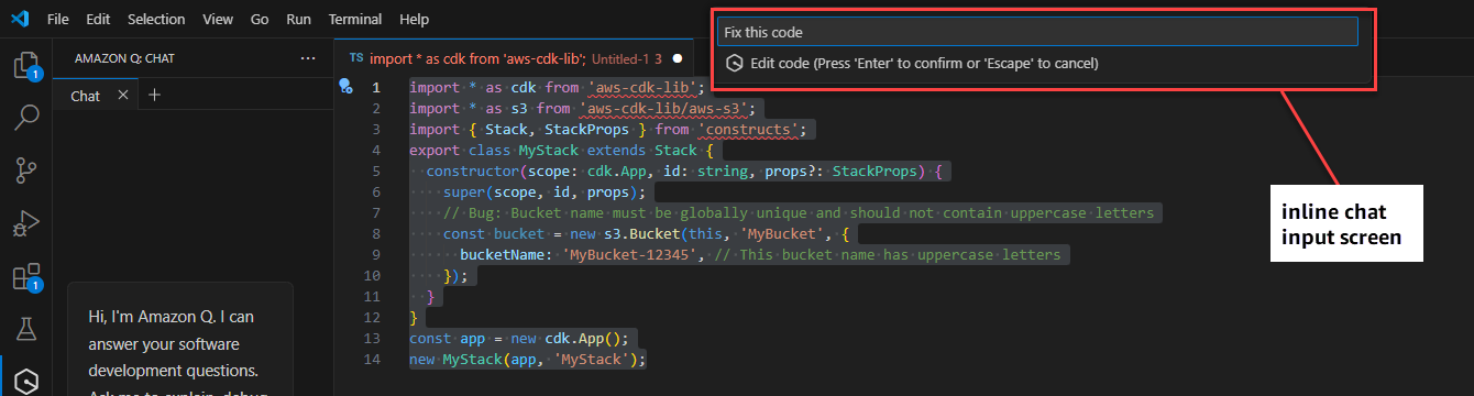 インラインチャットの入力画面。