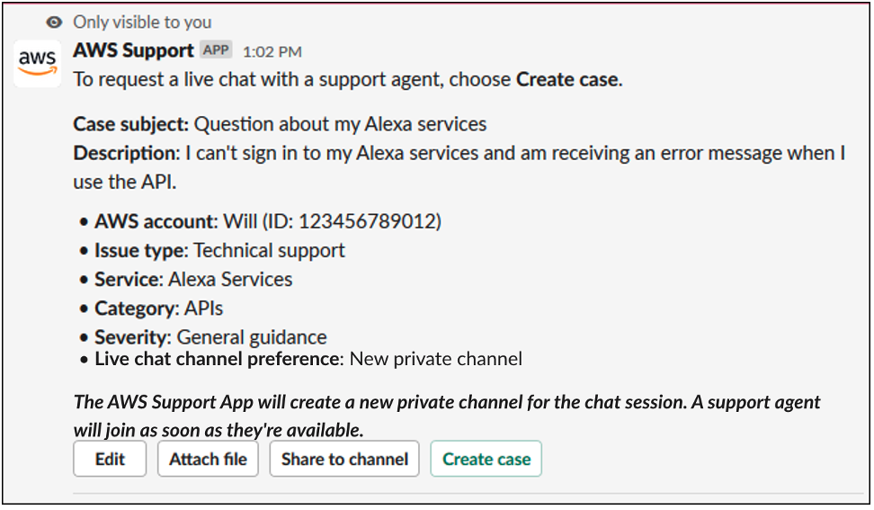 Slack チャンネルにおけるサポートケースサマリーの例。
