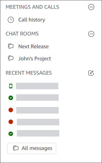 通話履歴、チャットルーム、不明瞭な名前がいくつか一覧表示されたペイン。