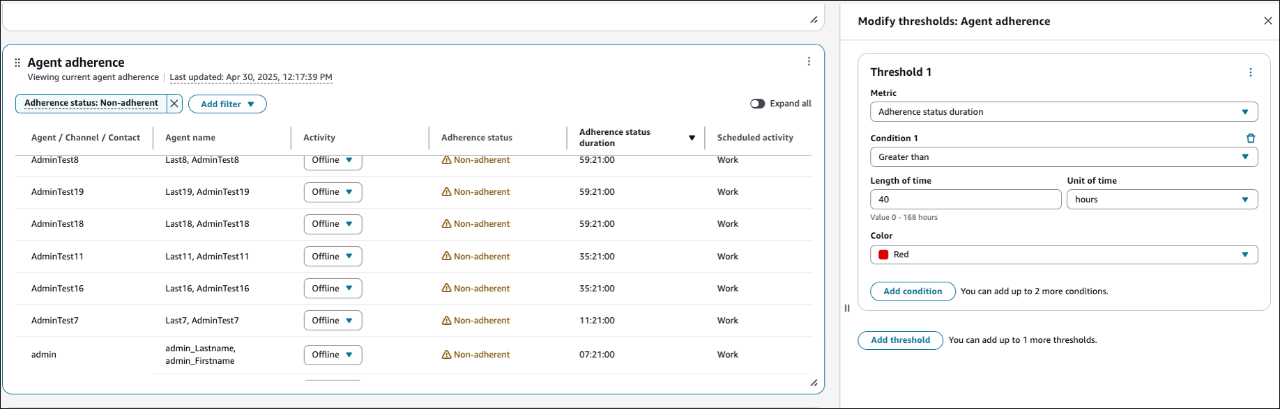 条件付き書式を設定する方法。