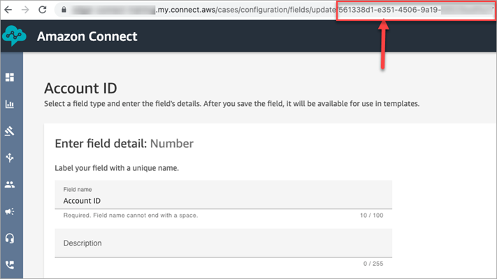 [アカウント ID] ページ。ブラウザに URL が表示され、URL の末尾のカスタムフィールド ID が強調表示されています。