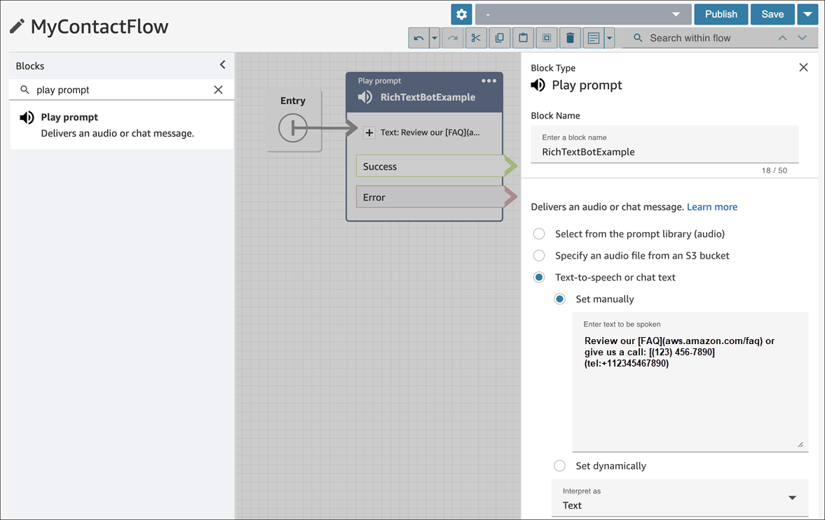 フローブロックと、FAQ と電話番号の 2 つのリンクを持つプロンプトの画像。