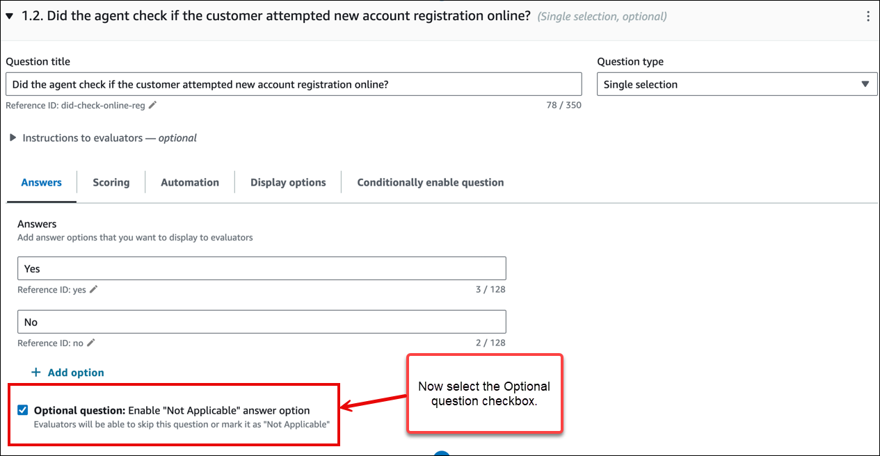 フォローアップの質問で [オプションの質問] チェックボックスが選択されています。