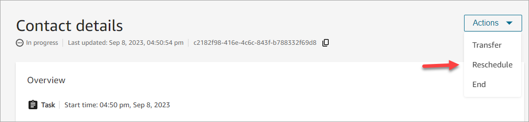 [コンタクトの詳細] ページの再スケジュールオプション