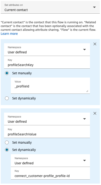 Customer Profiles 属性。