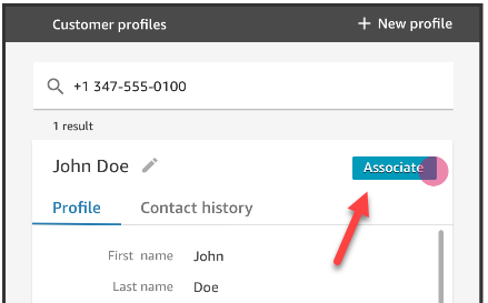 エージェントワークスペースの Customer Profiles タブ、関連付けボタン。