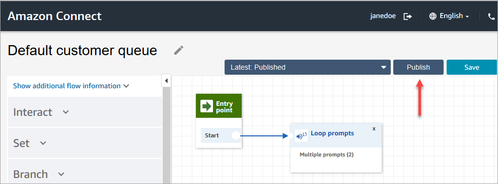 フローデザイナーの [公開] ボタン。