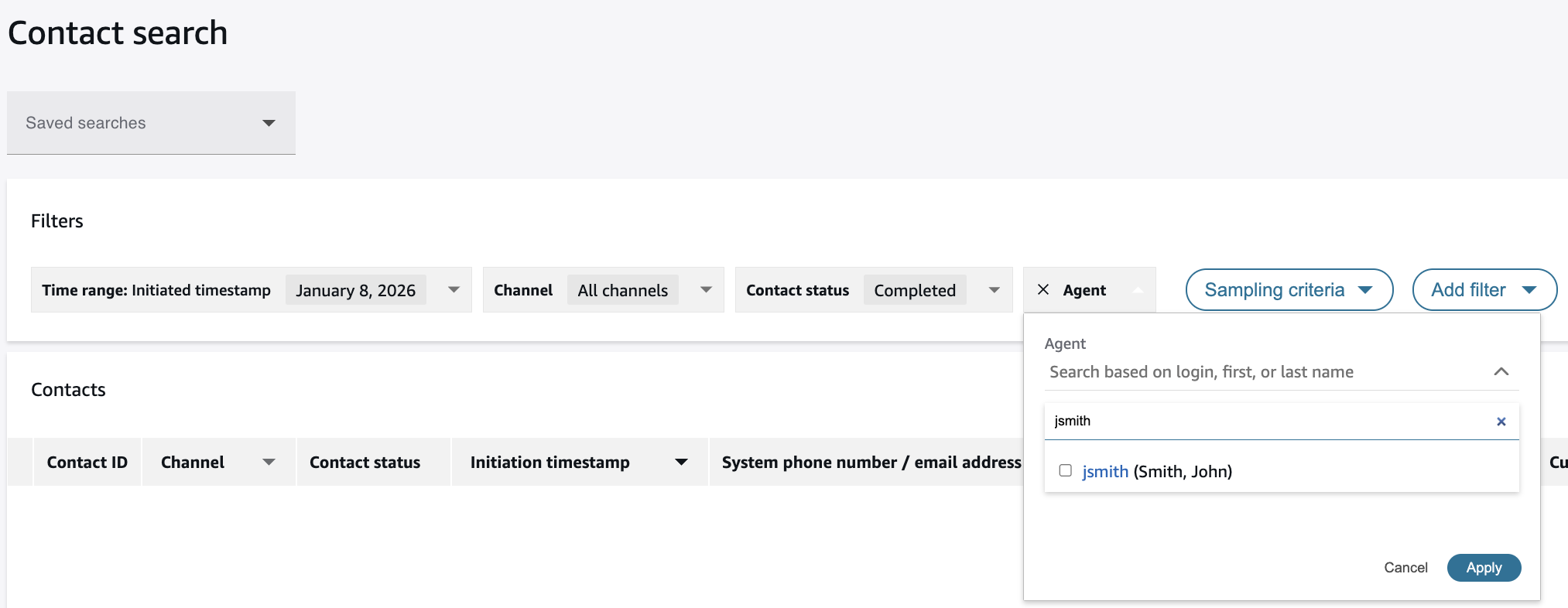フィルターの追加 - エージェント