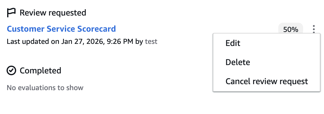 Review requested status を示す評価