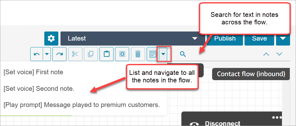 [メモの一覧表示] メニュー項目。