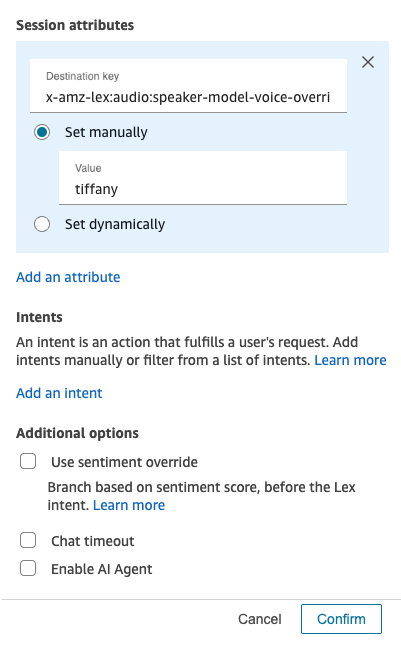 キーと音声の値を上書きする設定