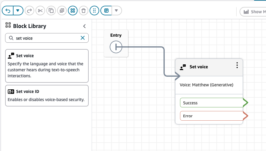 Sonic の必須フィールドを設定する