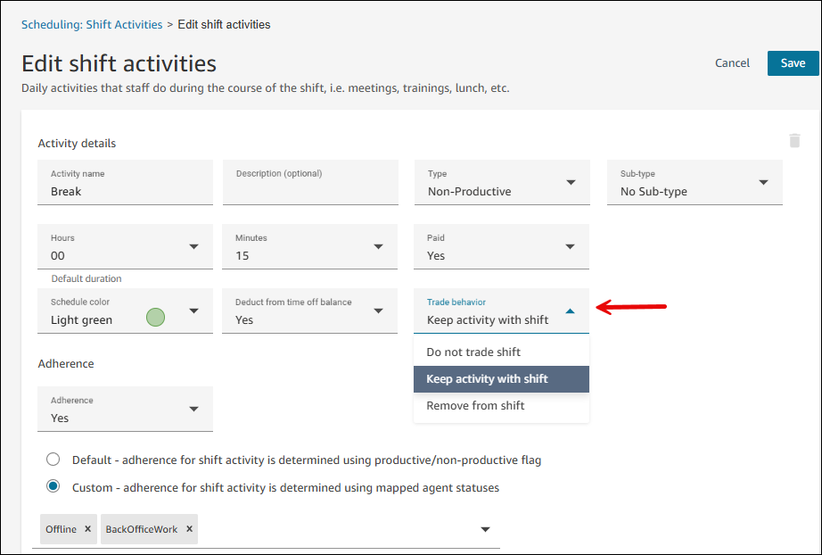シフトアクティビティの編集ページの取引動作ルールドロップダウンリスト。