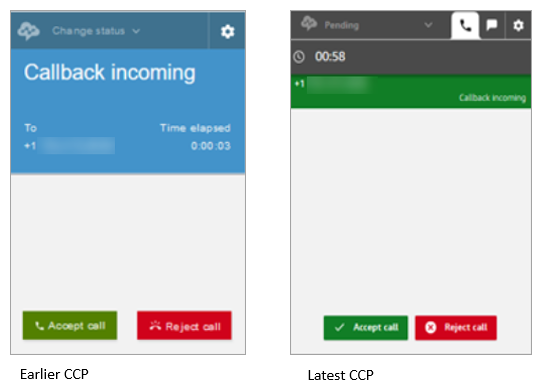 キューに入っているコールバックを受ける (以前の CCP、最新の CCP)。