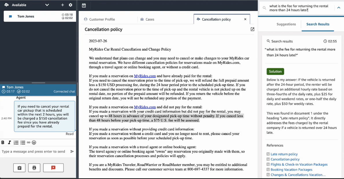 エージェントワークスペースの新しいタブに表示される記事
