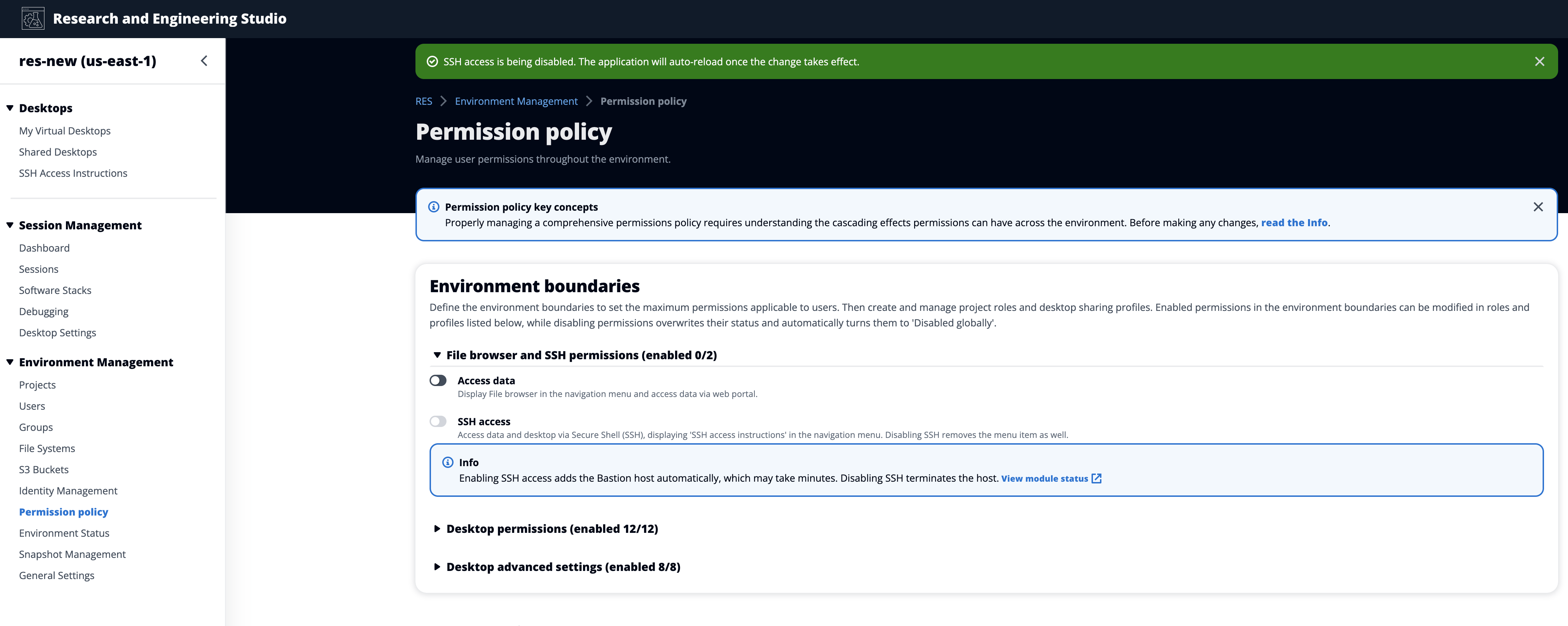 アクセス許可ポリシーページで SSH アクセスが無効になっていることを示すバナー