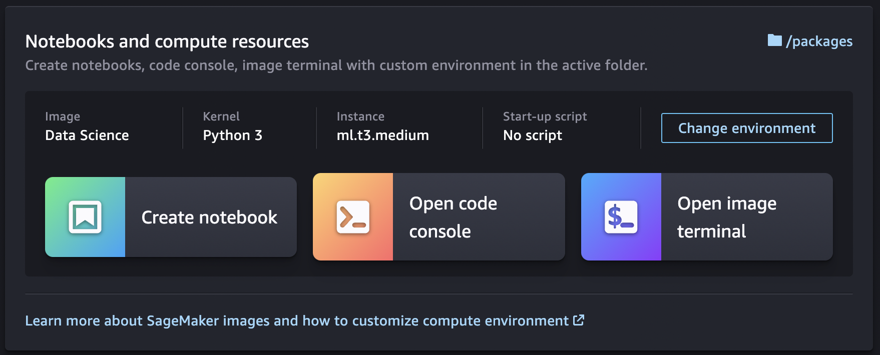 SageMaker Studio Classic でのノートブック環境の設定。