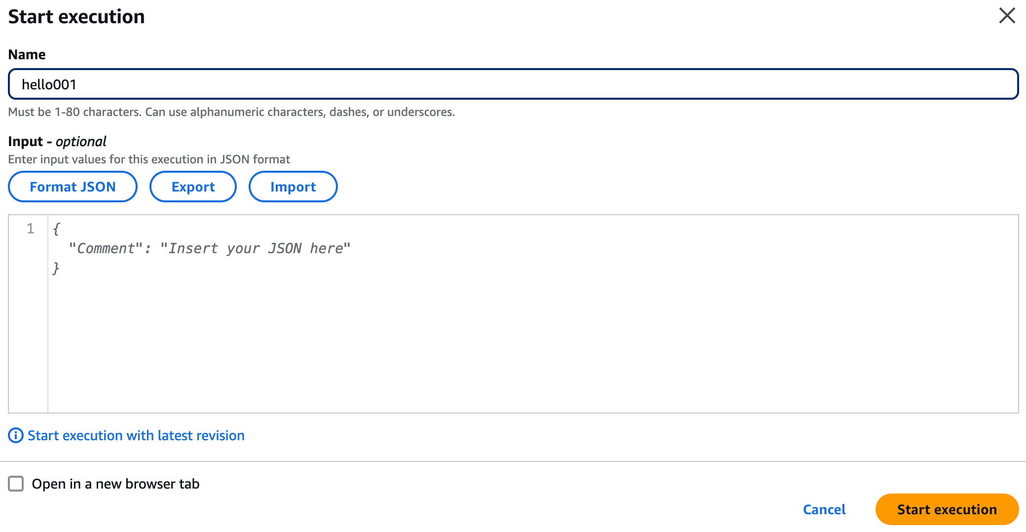 ワークフローの開始を示す画像。