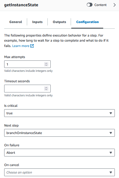 エラー処理オプション