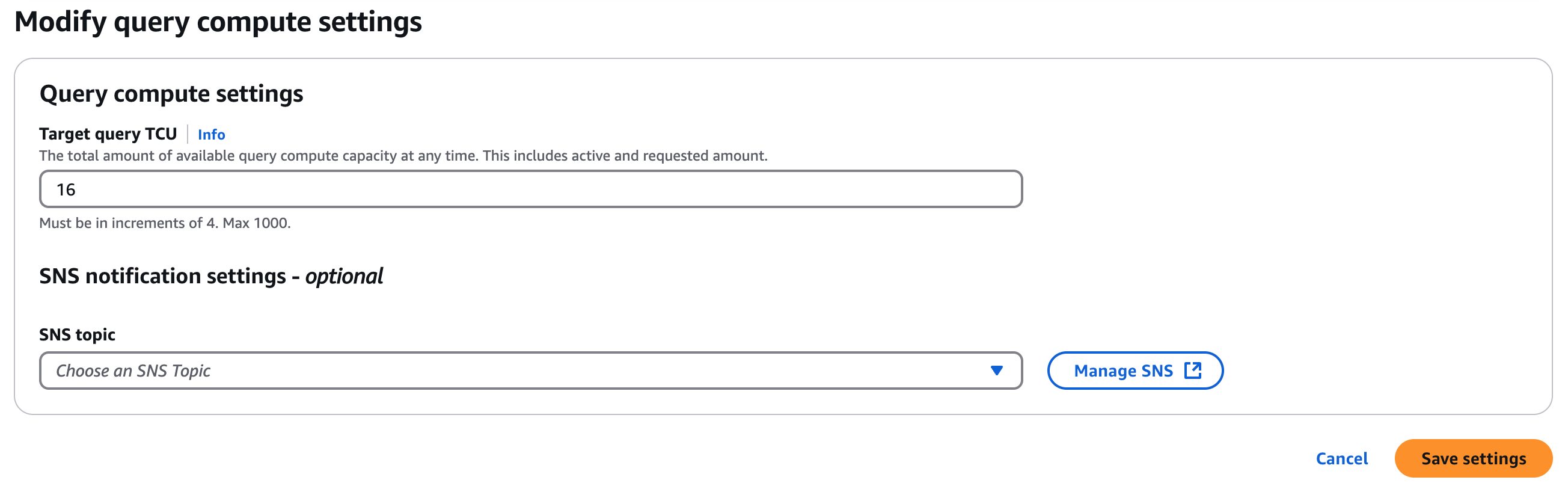 プロビジョンド TCU の数を削減中のコンソールビューの画像。