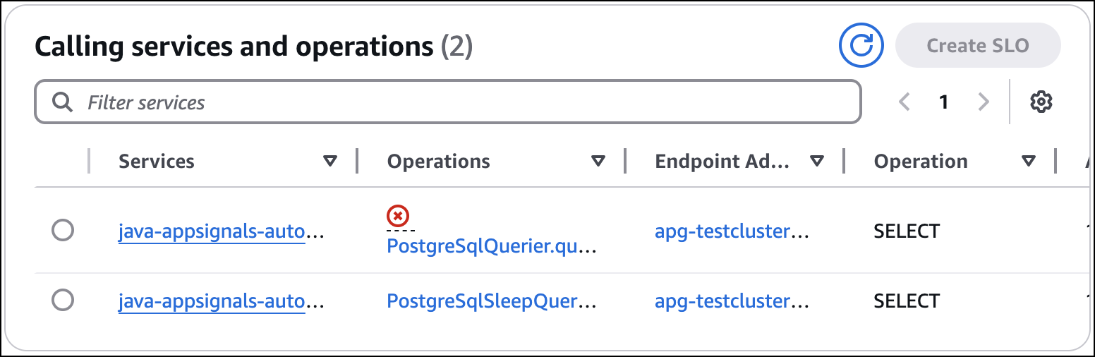 직접 호출 서비스 탭