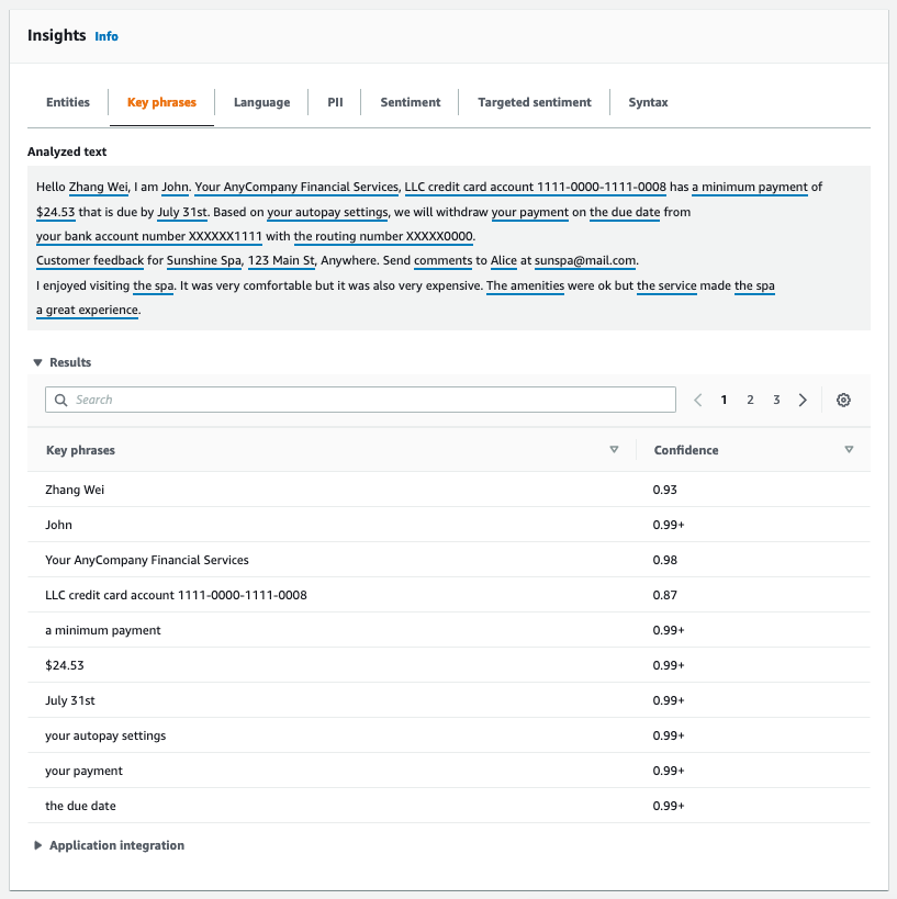 키 구문 탭의 콘솔 표시.